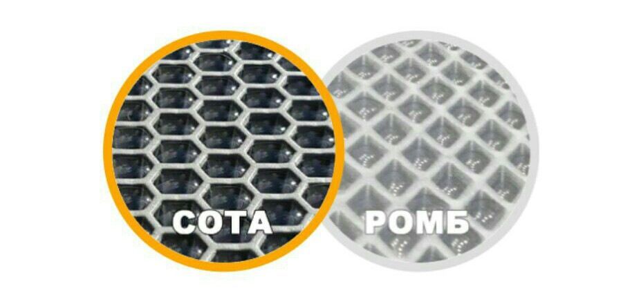 коврик eva ромбы и соты.jpg